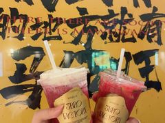-馬伍旺川菜(安德门店)