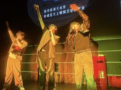 -瑞虹新天地月亮湾