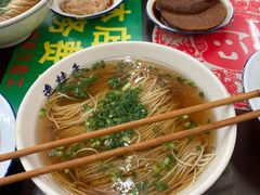 -逸桂禾面馆