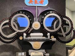 -吴良材眼镜(七重天新视场店)