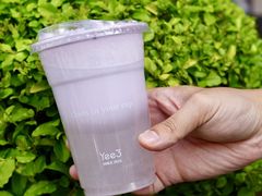 -Yee3·三号椰(上海中山公园龙之梦店)
