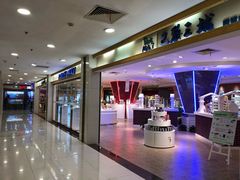 -巴黎三城(百联南方购物中心店)