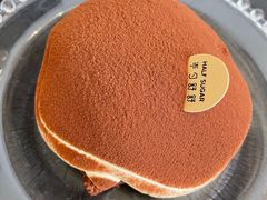 打翻的提拉米苏-半勺舒舒(太乙店)