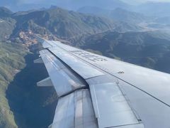 -丽江三义国际机场