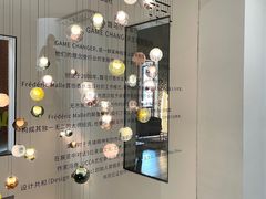-设计共和 Design Republic(江宁路店)