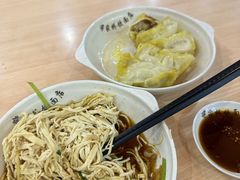 -蒋家桥饺面店(东关街店)