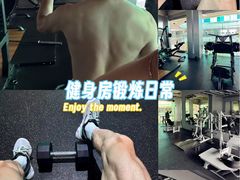 -Hi GYM嗨健身(泥城店)