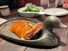 -德永枣香烤鸭(官舍店)