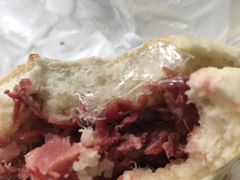 -杨天玉腊牛羊肉