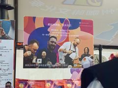 -天河体育中心