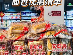 -京客隆超市(京源店)