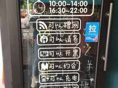 门面-麻辣巅峰美蛙鱼头火锅(犀浦店)