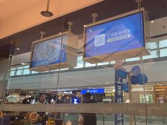 -兰湘子·湘菜小炒(南京江宁万达店)