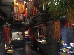 -鲁城往事(游客中心店)