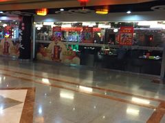 门面-杨记大丰收鱼庄(国贸店)