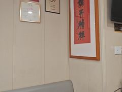 -老地方面馆(思南路店)