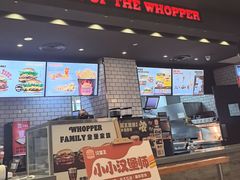 -汉堡王(天津鲁能店)