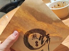 -伊藤洋华堂(高新店)