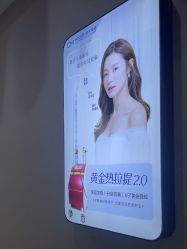 -坤如玛丽·医疗美容中心