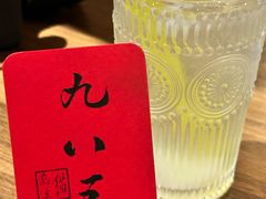 -猫岛主趣味餐厅(鼓浪屿店)
