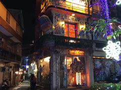 -淡水老街