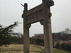 -钟山体育运动公园