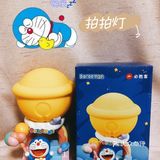 点亮童梦蓝胖子[偷笑]
