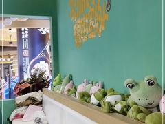 -铭记蛙小仙·活蛙畅享(CBD万达广场店)