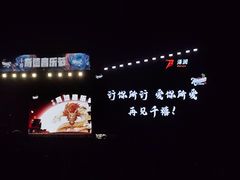 -汉长安城未央宫国家考古遗址公园