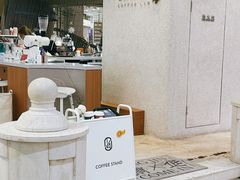-1/4 ONE QUARTER COFFEE LAB(朝阳大悦城店)