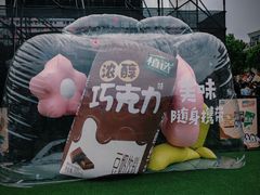 -民园广场