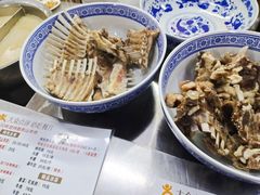 -帖老大羊肉汤烩面烧烤(康复后街总店)