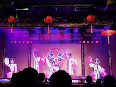 -盖碗儿梨园·变脸吐火·川剧(天府广场店)