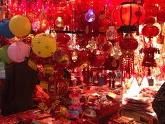 -鑫隆生活广场(阳光好东东店)