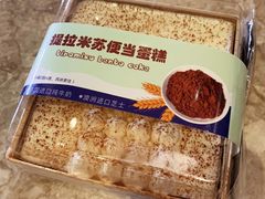 -blt精品超市(KKMALL京基店)