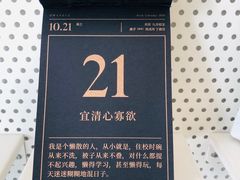 -GOOD好事咖啡(会展城店)