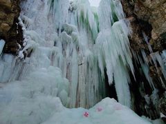 -大平台龙居瀑布旅游区