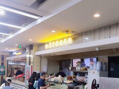 -红鼻子桂林米粉(金唐新光界店)