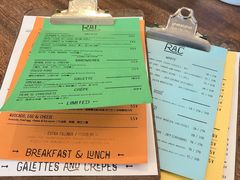 菜单-RAC BAR(安福路店)