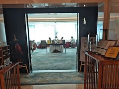 -粤财皇冠假日酒店·彩华轩中餐厅