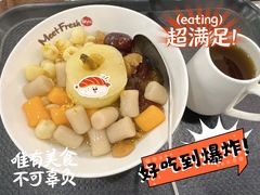 -鲜芋仙(宝地广场店)