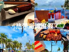 -宴悦海鲜餐厅Driftwood·游水海鲜·牛排(亚龙湾瑞吉店)