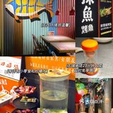 探鱼新品绝了❗❗加1⃣️💰豆花还能无限续➕