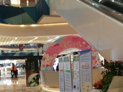 -杭州滨江宝龙城