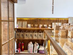-北羽爱面包·咖啡·甜点·下午茶(艺博店)