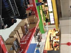 -兰天城市广场(大众中路店)