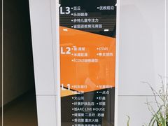 -恒力博纳广场
