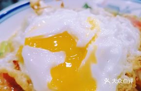 Runny Yolk Fried Egg
