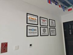 -优路教育·建造师消防安工造价经济师考研(魏公村校区)