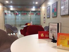 -中国银行(大连市分行)
